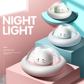 Sevimli Karikatür Uzay Hamster LED Gece Lambası USB Şarj Edilebilir Kısılabilir Gece Lambası Başucu Masa yatak odası için lamba Çocuk Odası Dekor