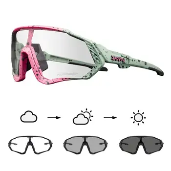 Kapvoe Bisiklet Gözlük MTB 4 Lens Polarize Bisiklet Gözlük Yol Bisikleti Güneş Gözlüğü Erkekler UV400 Dağ Kadın Spor Bisiklet Gözlük