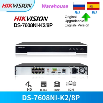 Hikvision Orijinal 8CH POE 8MP 4K NVR DS-7608NI-K2/8 P NVR Kayıt 2 SATA POE IP Kamera CCTV Güvenlik Ağ Video Kaydedici