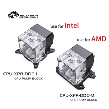 BYKSKİ Pompası + CPU Bloğu Rezervuar Combo Kullanımı AMD RYZEN 3600 AM3 AM4 / INTEL1151 1150X99 2011 PWM Radyatör AURA SNYC CPU-XPR-DDC