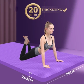 20MM 90CM Kalınlaşmak Uzatmak NBR kaymaz Yıkanabilir fitness yoga pilates Mat Yüksek Yoğunluklu Tatsız Egzersiz Ev Jimnastik Pedi