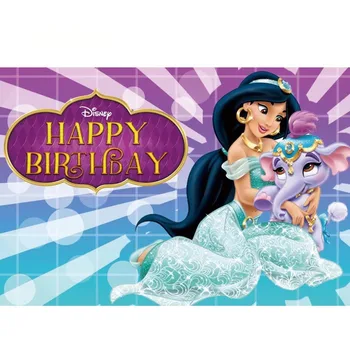 Disney Aladdin Arka Plan Afiş Parti Dekorasyon Yasemin Prenses Parti Malzemeleri Doğum Günü kaynağı Çocuk Kız Köpük Balon Dekor