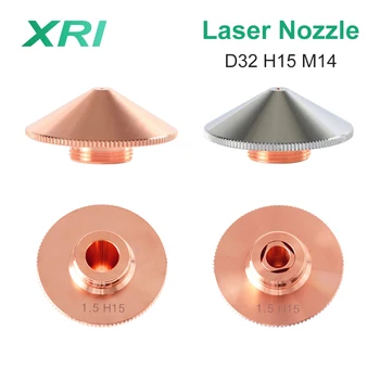 Raytools Lazer Nozul Çapı.32mm Kalibreli 0.8-5.0 mm Tek Katmanlı / Çift Katmanlı Fiber Lazer Kesim Nozulları