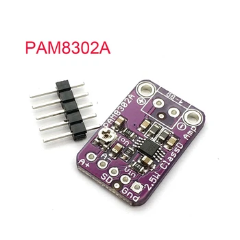 2130 Mono 2.5 W D Sınıfı ses amplifikatörü PAM8302 Modülü Mono 2.5 W D Sınıfı ses amplifikatörü PAM8302