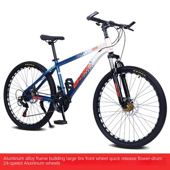 Selfree Alüminyum Alaşım Dağ Bisikleti 24/26 İnç Yetişkin Değişken Hız Dağ Bisikleti 24 Hız Hafif Bisiklet DropShipping