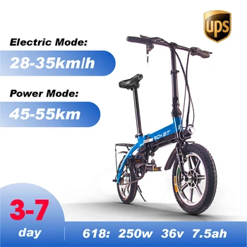 【EU STOCK】 Richbit 14 İnç Taşınabilir Şehir Katlanır Elektrikli Bisiklet Mini Bisiklet 250W * 36V 7.5 Ah Lityum Pil Elektrikli Şehir Bisikleti