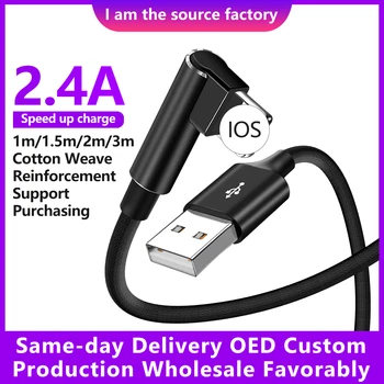 Tek Dirsek USB Kablosu iPhone Yıldırım Hızlı şarj Kablosu Oyun için iPhone ile Uyumlu 13 12 Promax 11 Mini 10 XR Kablosu