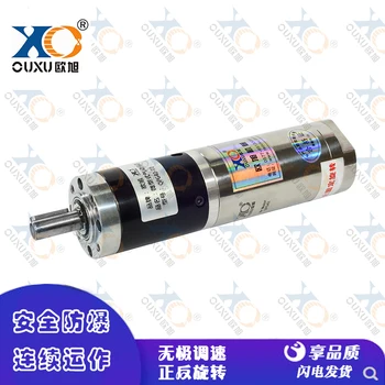 OUXU QPG42 minyatür pnömatik motor pozitif ve negatif hava patlamaya dayanıklı endüstriyel mukavemet kademesiz hız ayarı olabilir