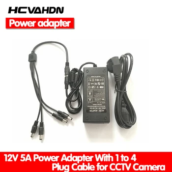 HCVAHDN 12 V 5A 1 İla 4 Port güvenlik kamerası AC Adaptör Güç Kaynağı Kutusu güvenlik kamerası