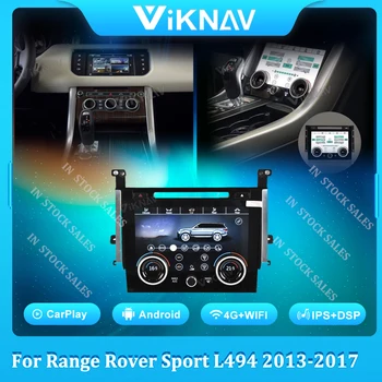 10.0 İnç Klima Kontrolü Dokunmatik LCD Ekran Range Rover Sport İçin L494 2013 2014 2015 2016 AC Panel Android Araba Radyo