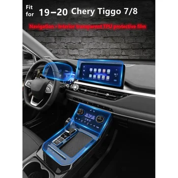 TPU Araba Vites Dashboard Gps Navigasyon Ekran Filmi Koruyucu Sticker Chery Tiggo için 7 7pro 8 2019 2020 2021 Anti-scratch