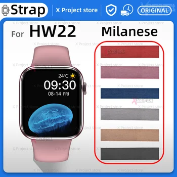 HW22 smartwatch Milanese kayış akıllı saat Metal Paslanmaz Çelik Bilek Kayışı spor bantları Erkekler Kadınlar Bilezik pk ıwo 13 14 pro