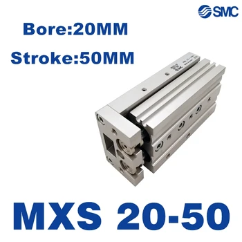 MXS MXS20 SMC MXS20L-50 MXS20-50AS MXS20-50AT MXS20-50A MXS20-50BS MXS20-50BT MXS20-50B MXS20-50ASBT MXS20-50BSAT Silindir