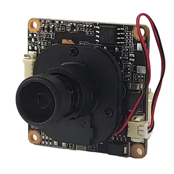 5MP Mstar 337DE IMX335 CCTV IP Kamera Modülü desteği AI insan algılama