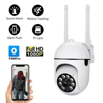 1080P PTZ Kamera Kapalı SIM Kart Güvenlik Kamera CCTV Gözetim Tam Renkli Gece Görüş Hareket Algılama Otomatik İzleme V380Pro