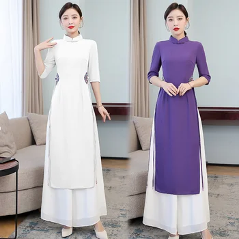 Vintage Harajuku Mor Ao Dai Vietnam Katı Pantolon İki Parçalı Set Nakış Çin Tarzı Kadın İnce Rahat Beyaz Uzun Üst Takım Elbise