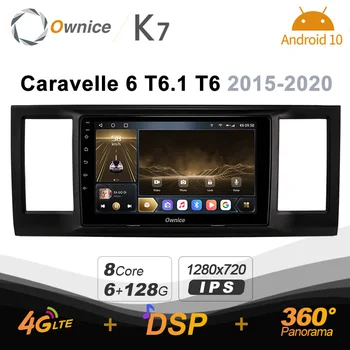 Ownice K7 6G + 128G Ownice Android 10.0 Araba Radyo Volkswagen Caravelle için 6 T6. 1 T6 2015-2020 GPS 2din 4G LTE 360 SPDIF Hiçbir DVD