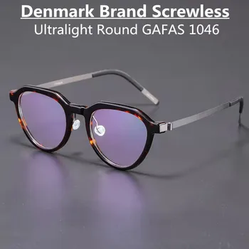 Danimarka Marka Ultralight Vidasız Titanyum Gözlük Çerçeve Erkekler Optik Reçete Gözlük Kadın Miyopi Yuvarlak Gözlük 1046