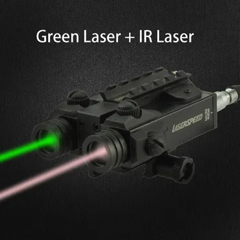 Taktik askeri çift ışın 5 mw Subzero yeşil lazer ve kızılötesi Kırmızı lazer Combo askeri darbeye IR lazer ile kuyruk anahtarı
