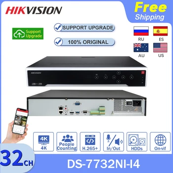 Hikvision NVR 32CH 4K DS-7732NI-I4 CCTV H. 265 + Gözetim Video Kaydedici 4 Hdd'ler İki yönlü Ses Kadar 12MP Max 40TB Balıkgözü APP