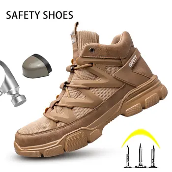 Erkek Yüksek Top İş Güvenliği Botları Yıkılmaz güvenlik ayakkabıları Erkekler Çelik Burunlu iş ayakkabısı Hafif Nefes Çalışma Spor Ayakkabı 36-48