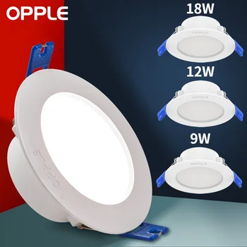 9 W 12 W 18 W Downlight OPPLE LED lamba ışıkları tavan lambası Spot ışık tavan sıcak beyaz 3000 K enerji tasarrufu Modern mutfak