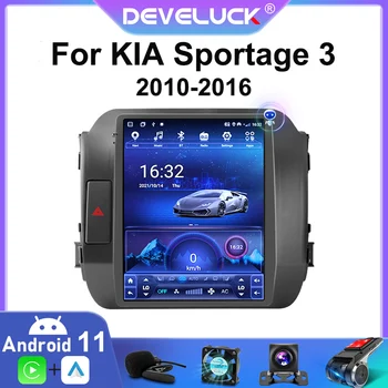 2 Din Android 11 Araba Radyo Multimedya Video Oynatıcı KIA Sportage İçin 3 SL 2010 - 2016 4G Carplay Stereo Hoparlörler IPS DSP RDS WIFI