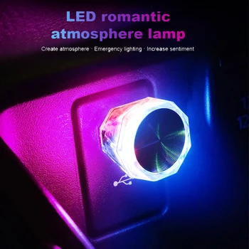LED araba USB atmosfer lamba kablosuz flaş renkli ışıklar oto dekorasyon ışıklandırma gece ışıkları bilgisayar mobil güç şarj