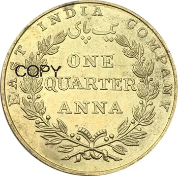 Ingiliz Doğu Hindistan Şirketi 1/4 Anna 1835 Çeyrek Anna Pirinç Kopya Paraları