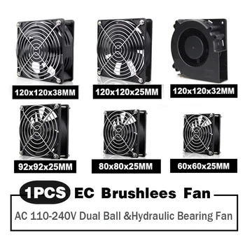 EC Eksenel Fan 60mm 80mm 90mm 120mm Top Fırçasız Fan Soğutucu AC 110V 120V 220V 230V 240V bilgisayar kasası Fan 6025 8025 9225 12038