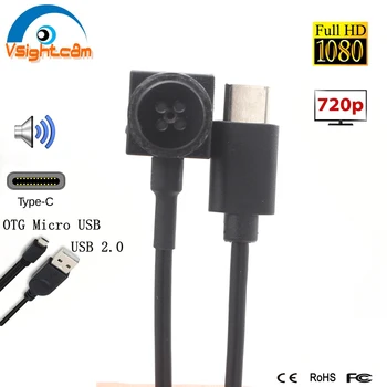 Vsightcam 15 * 15mm Mini Boyutu Tipi C USB Kamera 1080 P 720 P CCTV Düğmesi Ses OTG USB android kamera cep Telefonları