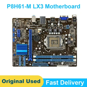 P8H61-M LX3 artı Masaüstü Anakart LGA1155 H61M-E / K / C / D I7 I5 I3 Intel CPU 16G DDR3 PCI-E 2.0 USB2. 0 VGA Anakart Toptan