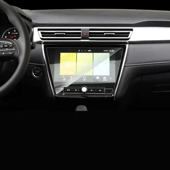 Araba GPS navigasyon LCD ekran Temperli cam koruyucu film Roewe i5 Ei5 2018-2020 Oto iç anti-scratch film uydurma