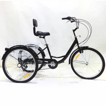 24 İnç Üç Tekerlekli Bisiklet 3 Tekerlekli Bisiklet Bisiklet Dişlileri Alışveriş Sepetleri Sepeti Arkalığı Desteği