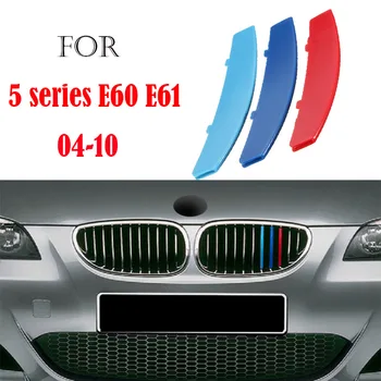 3D Araba Ön İzgara Trim Spor Şeritler Kapak Çıkartmaları Şekillendirici Toka Kapak İçin 2004-2010 BMW 5 Serisi E60 Güç Aksesuarları