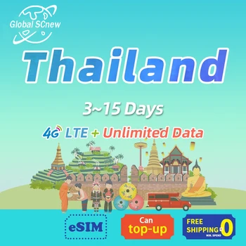 Tayland Sım kart 3~15 Gün Ön Ödemeli Sım Kart Desteği eSIM Sınırsız Veri 4G