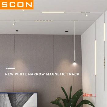 SCON Yeni Beyaz Gömme manyetik ray lambası Tasarım Spot LED Tavan Lambası Manyetik Ray Sistemi iç mekan tavan aydınlatması