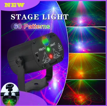 Mini RGB disko ışık DJ LED lazer sahne projektör kırmızı mavi yeşil lamba 60 PatternsUSB şarj edilebilir düğün doğum günü partisi DJ lambası