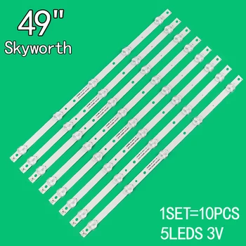 8 adet=1 takım 5leds 3v 450mm için Uygun Skyworth 49 inç LCD TV 5800-w49003-0P00 SW49D05-C22AG-01 Ph49e20dsgw Arka ışık şeridi