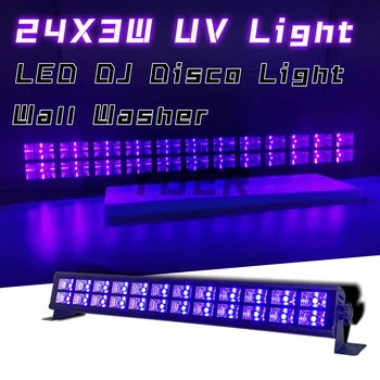 24X3W LED mor duvar yıkayıcı Çift sıralı DJ disko Bar UV ışık Sahne Doğum Günü partisi noel Lambası Ultraviyole Floresan