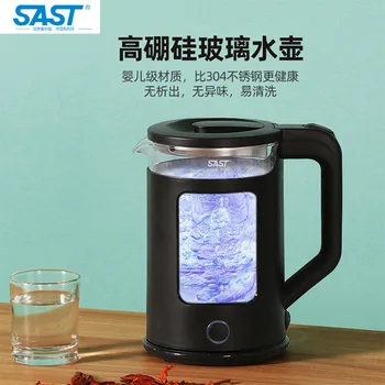 Gaopeng silikon elektrikli su ısıtıcısı mavi ışık kaynamış su cam termos kupa fabrika toptan doğrudan tedarik su ısıtıcısı
