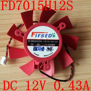 Ücretsiz kargo FD7015H12S ATI HD 5770 ıçin 12 V 0.43 A HD5830 HD5850 Soğutma Fanı