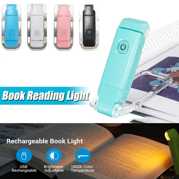 Yeni LED klips kitap ışık USB şarj edilebilir kitap okuma ışığı parlaklık ayarlanabilir göz koruması taşınabilir yer imi okuma ışığı