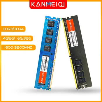 KANMEİQi DDR3 Ram DDR4 4 GB 8 GB 1333 mhz 1600 MHz 2133 2400 mhz 2666 3200 mhz 16 GB Bellek Modülü Bilgisayar Masaüstü dımm 1.5 V 1.2 v