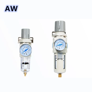 Yadeke hava kaynağı işlemci AW filtre basınç düşürücü vana hava yağ-su ayırıcı kompresör boya püskürtme tabancası filtre tek